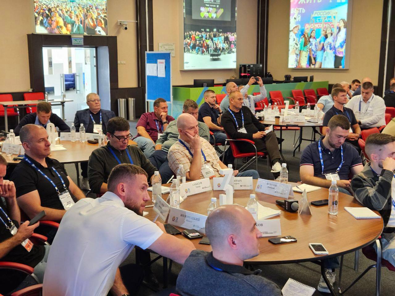 День в Сенеже: взгляд эксперта на экономическое развитие страны