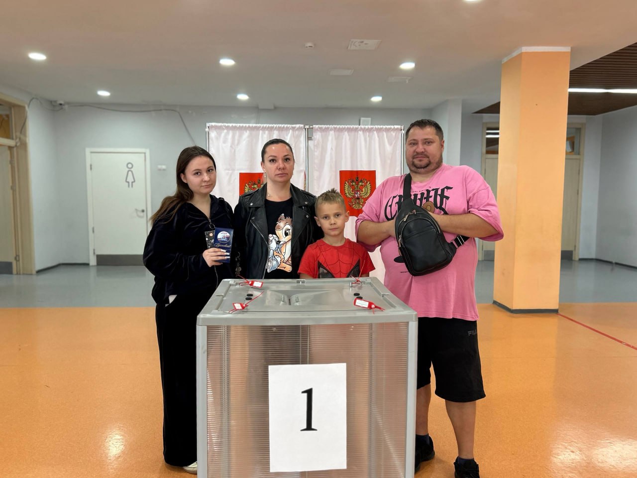 Выборы в Совет депутатов городского округа Фрязино завершены