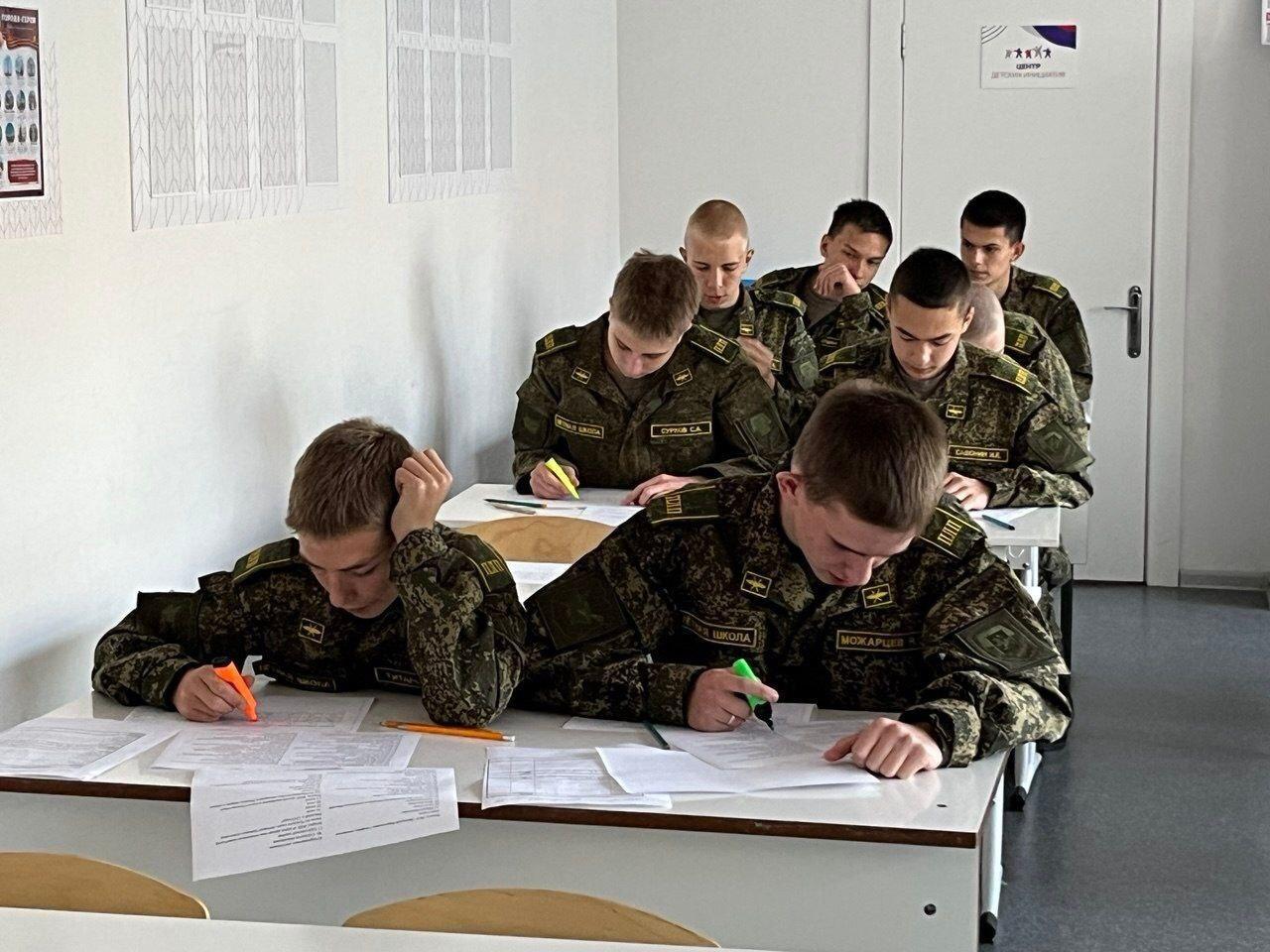 Фрязинские кадеты – в числе лучших на марафоне «Виват, кадеты!»