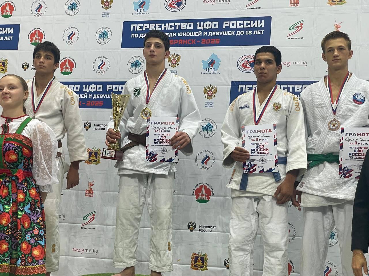 Воспитанники спортивной школы «Олимп» стали лучшими на первенстве ЦФО по дзюдо в Брянске