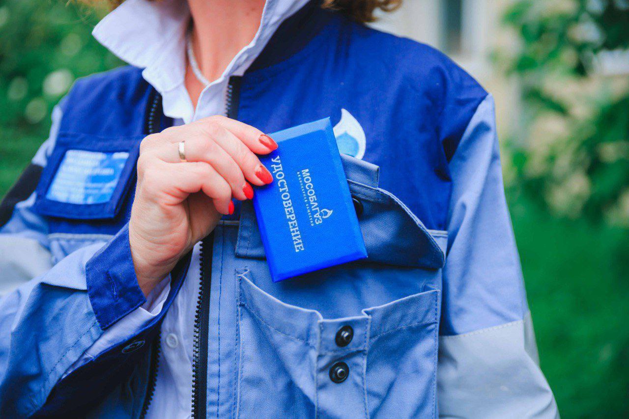 Газификация вашего дома во Фрязино от А до Я!