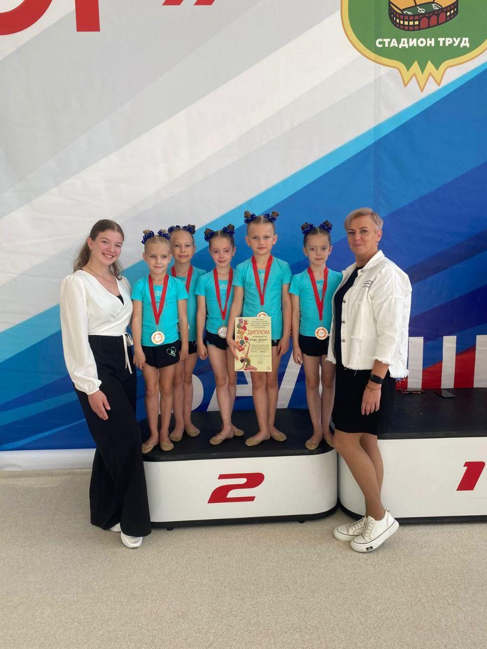 Воспитанницы фрязинской школы художественной гимнастики с блеском выступили на Первенстве городского округа Балашиха