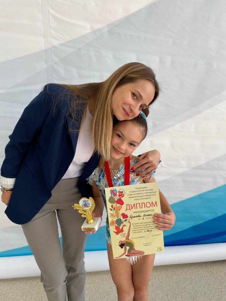 Воспитанницы фрязинской школы художественной гимнастики с блеском выступили на Первенстве городского округа Балашиха