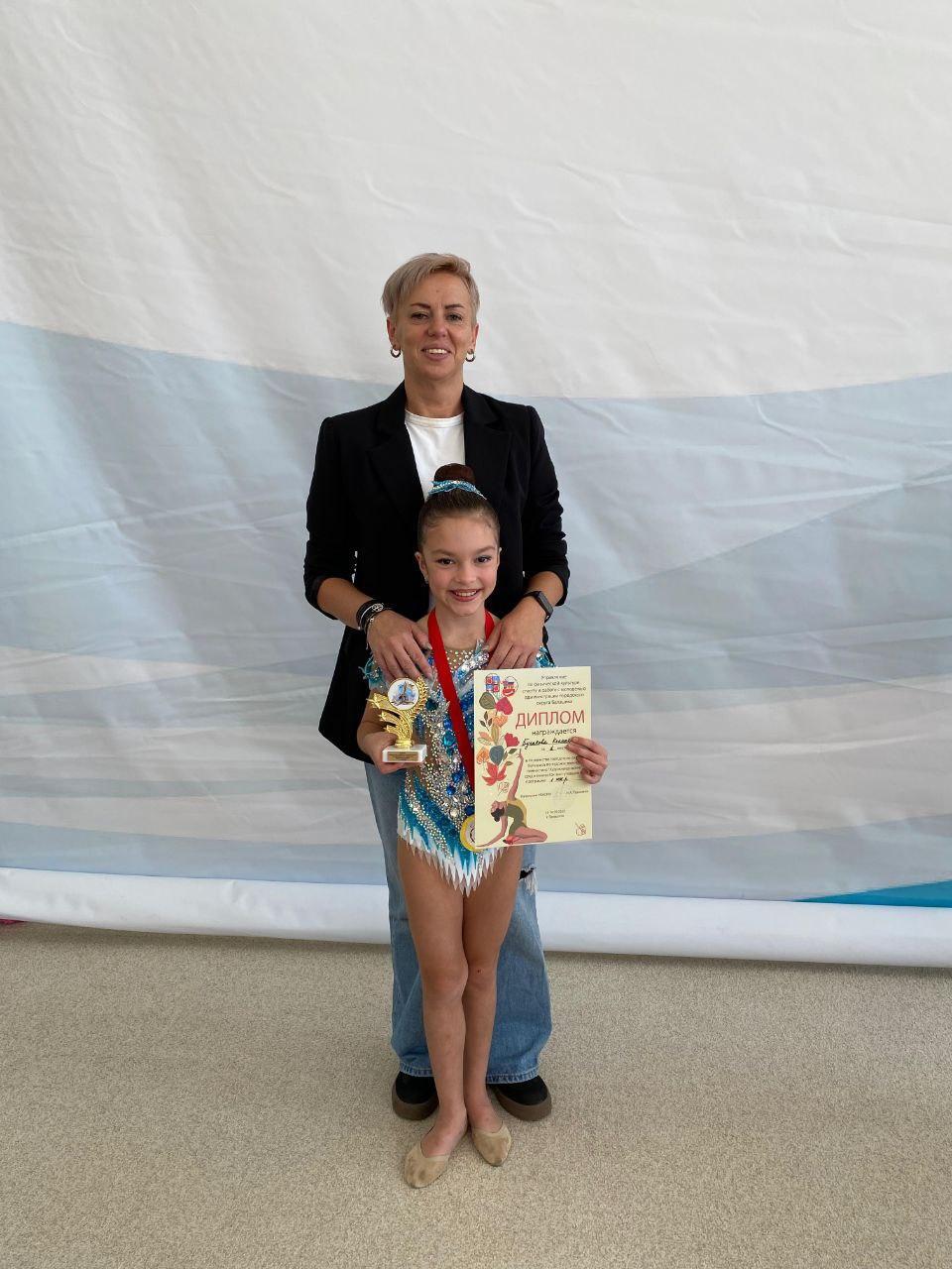 Воспитанницы фрязинской школы художественной гимнастики с блеском выступили на Первенстве городского округа Балашиха