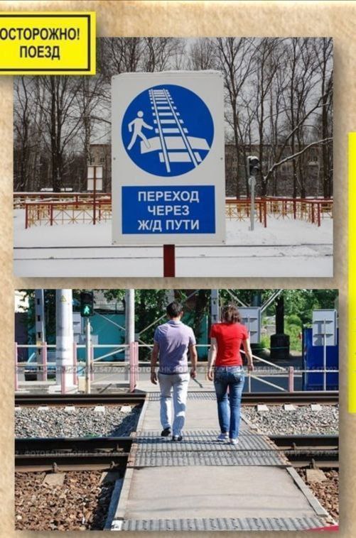 Уважаемые жители Наукограда!