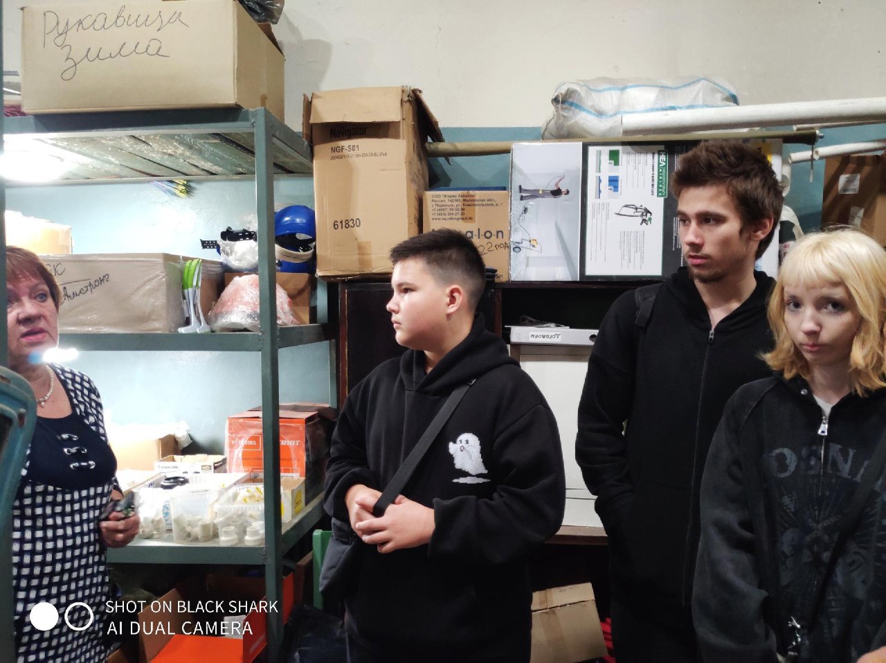 В рамках программы по содействию практической подготовке учащихся и профессиональной ориентации студенты Щёлковского колледжа посетили с экскурсией управляющую компанию ООО «Доброта» в г. Фрязино