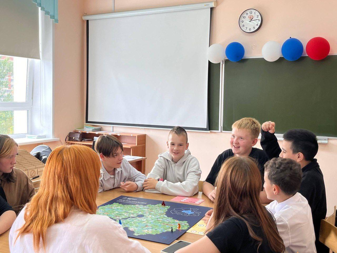 Во Фрязино завершились школьные этапы интеллектуальной игры «Моё Подмосковье»