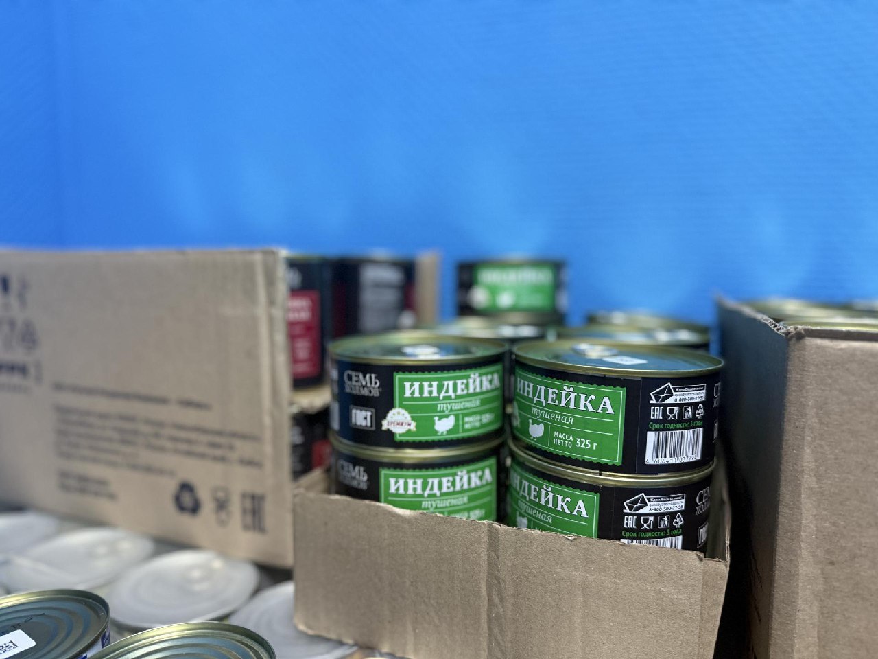 Молодогвардейцы Фрязино оказали гуманитарную поддержку военнослужащим бригады «Эспаньола»