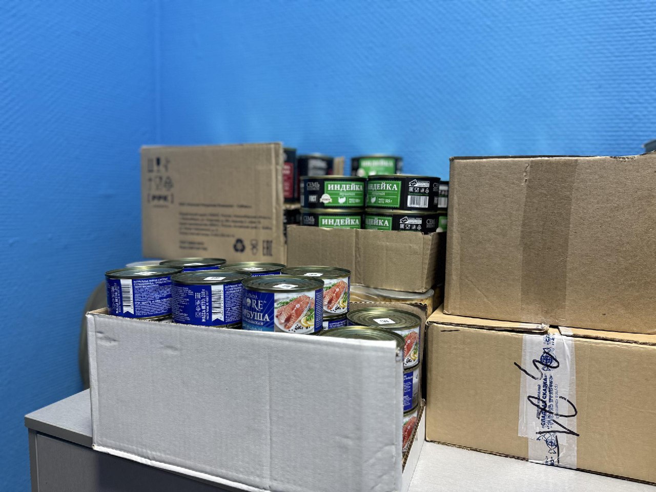 Молодогвардейцы Фрязино оказали гуманитарную поддержку военнослужащим бригады «Эспаньола»