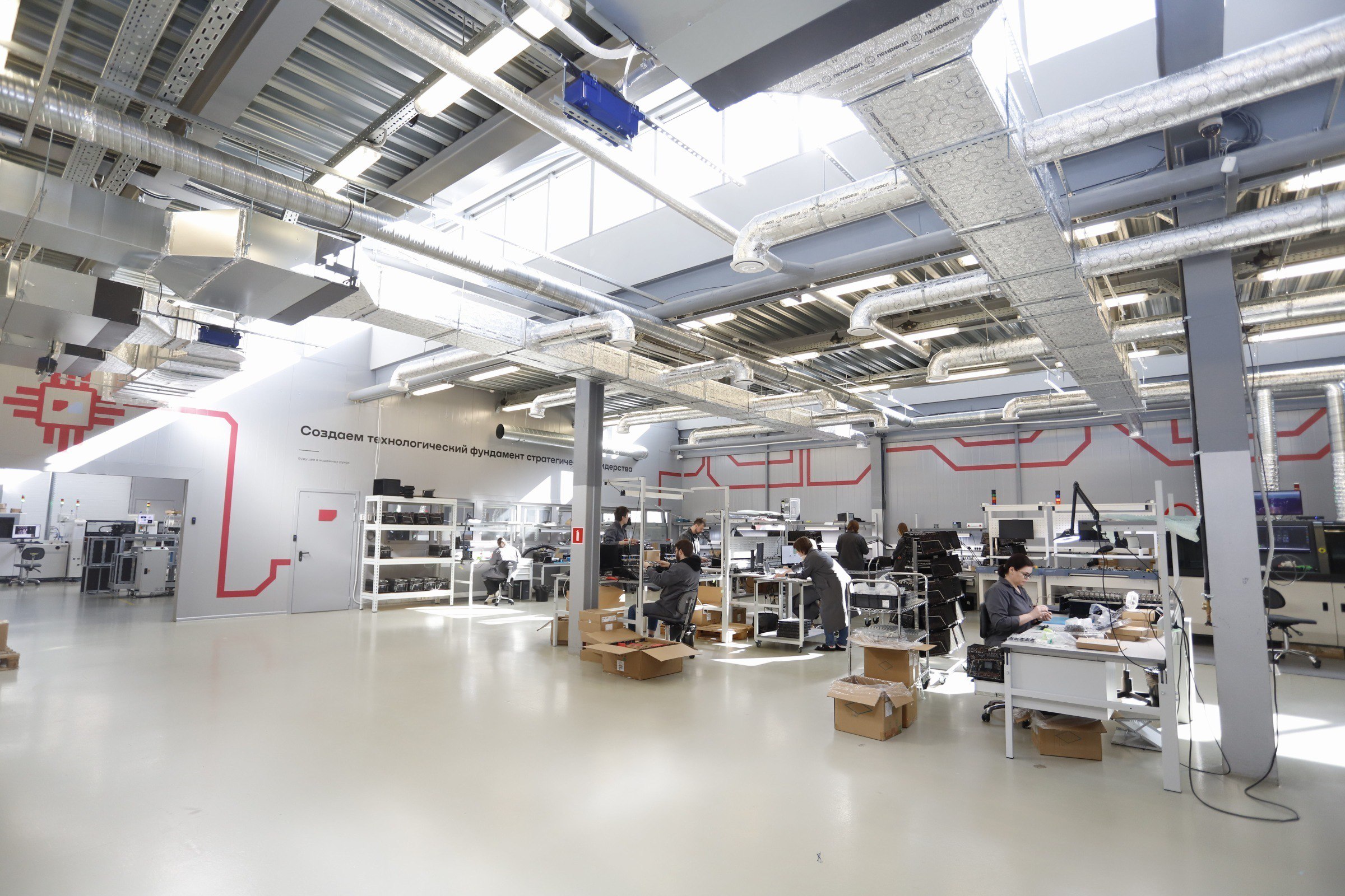 Компания «Инферит» внесла свои системы АРМ в реестр отечественной продукции Минпромторга