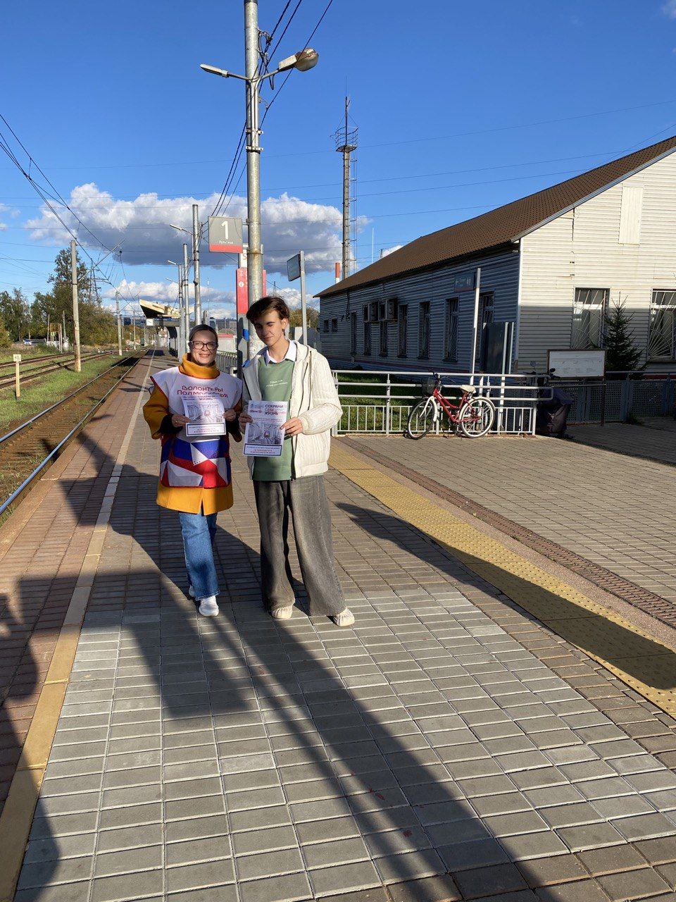 Во Фрязино прошла акция «Сохрани себе жизнь»!