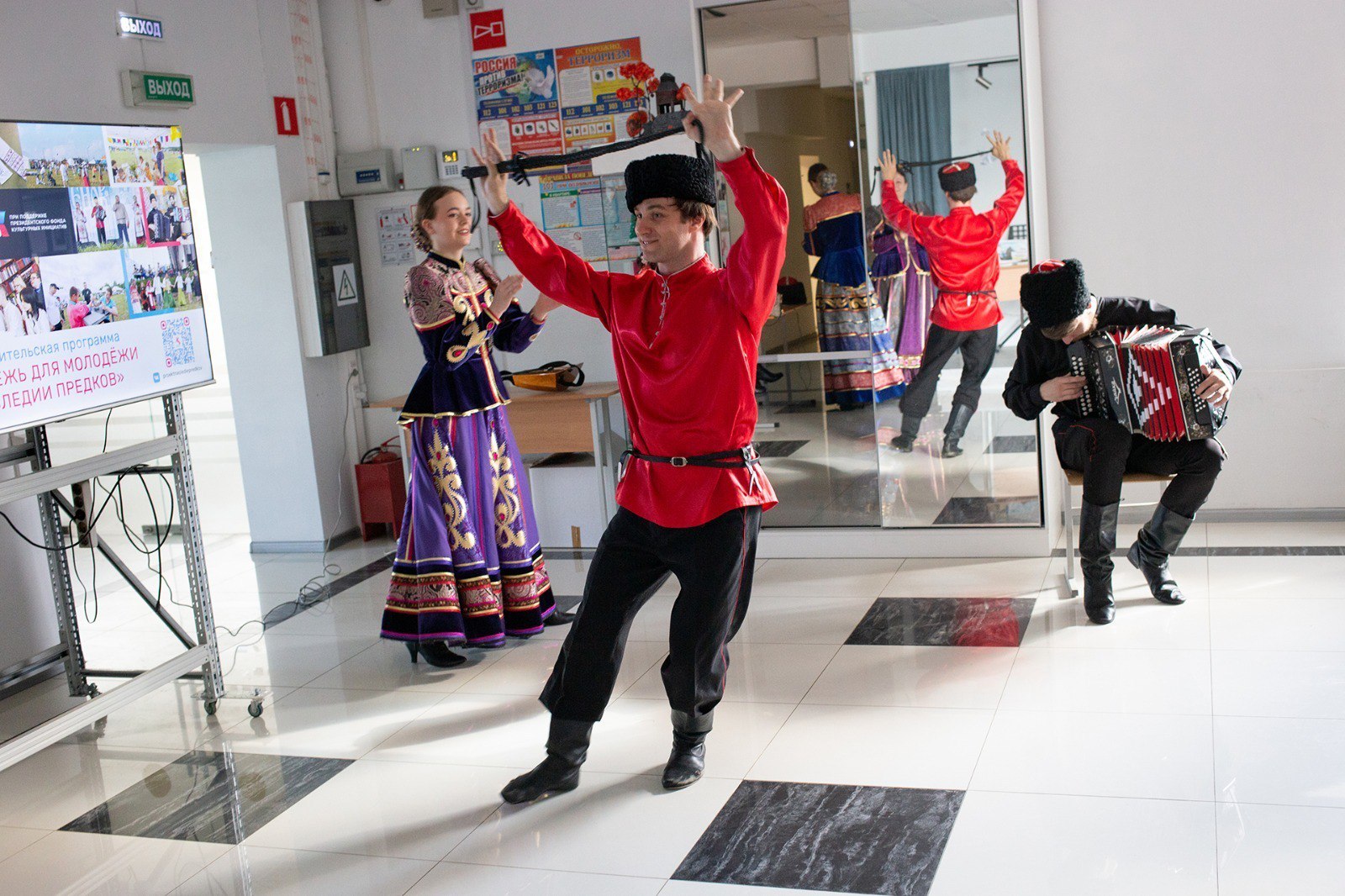 В наукограде Фрязино реализуется уникальная просветительская программа для молодёжи