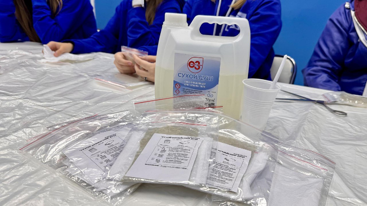 Активисты «Молодой Гвардии» в Фрязино продолжают работу по поддержке военнослужащих