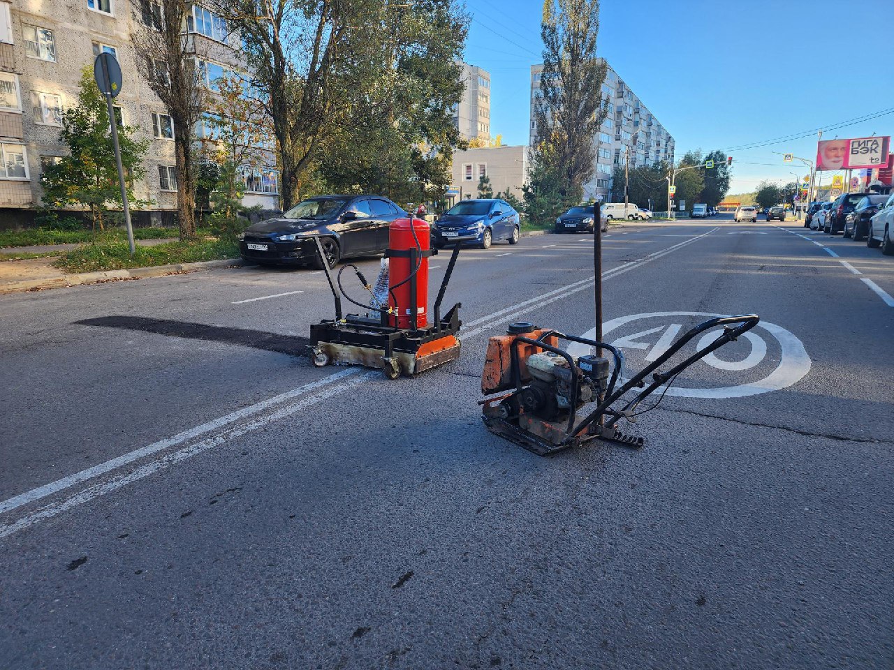 В городе Фрязино для ремонта дорог применяют инфракрасный нагреватель