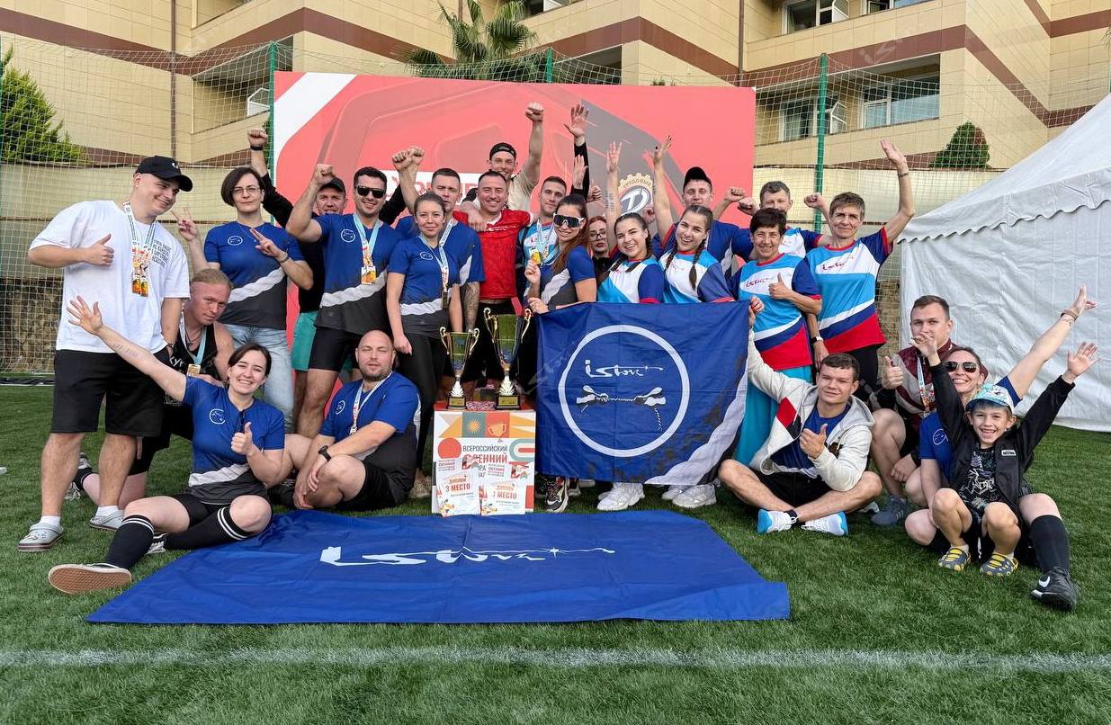 Спортсмены «Истока» на пьедестале почета всероссийского фестиваля