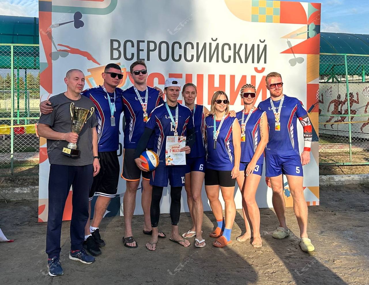 Спортсмены «Истока» на пьедестале почета всероссийского фестиваля