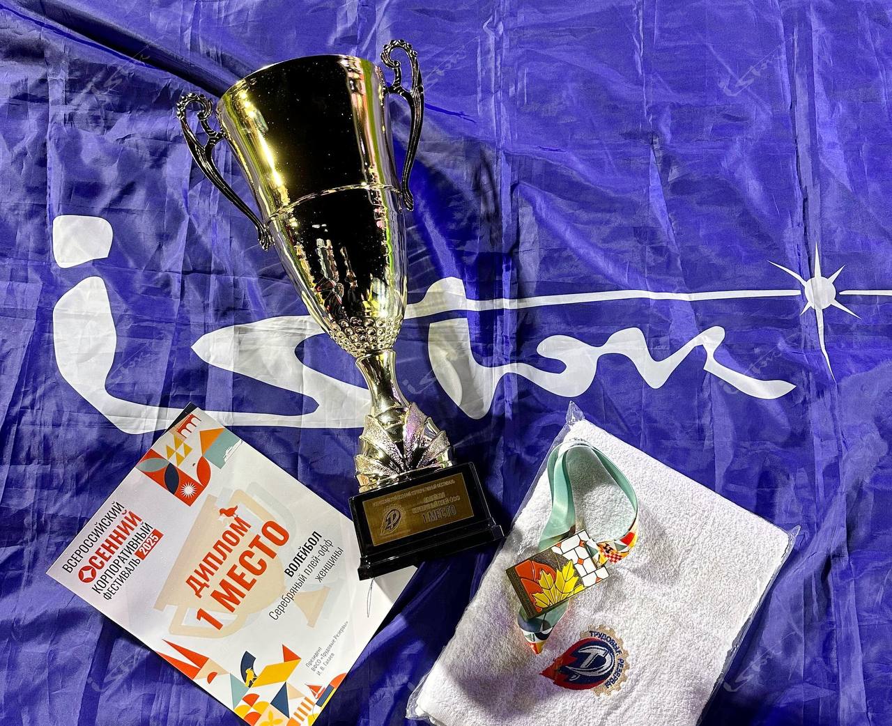 Спортсмены «Истока» на пьедестале почета всероссийского фестиваля