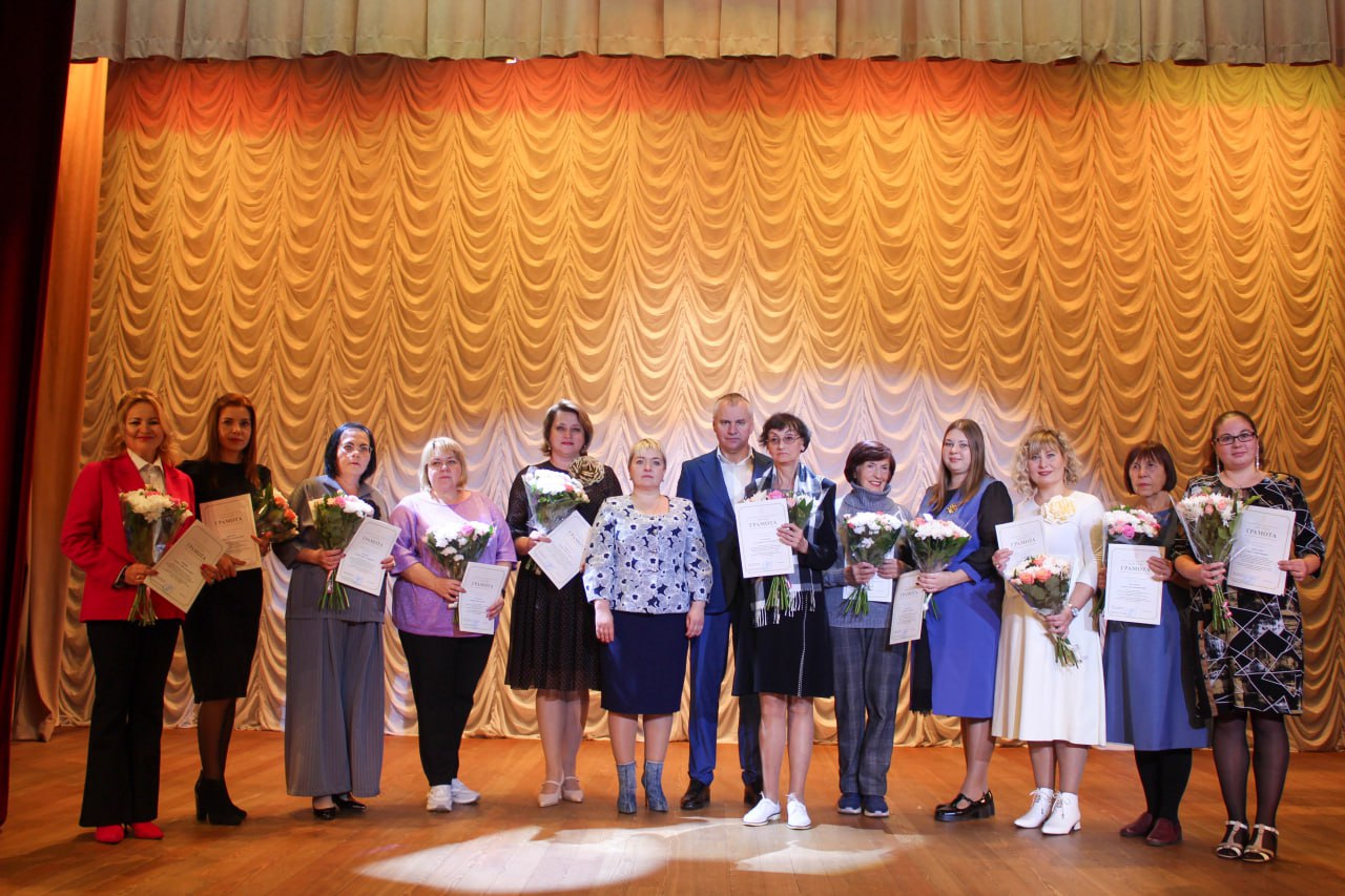 Торжественное мероприятие во Фрязинской детской школе искусств имени М.И. Дунаевского стало значимым событием, посвящённым Дню учителя и Дню работника дошкольного образования