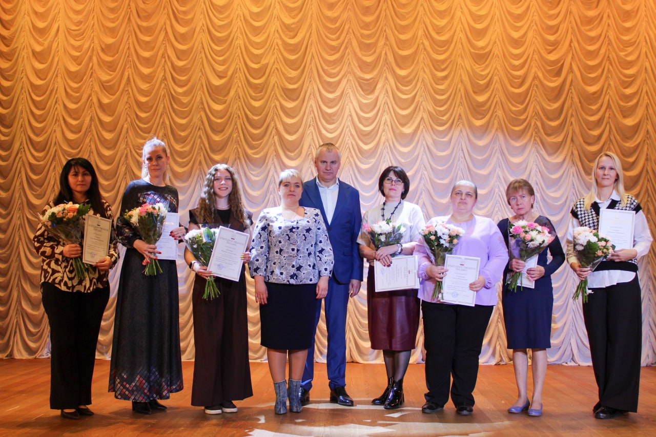 Торжественное мероприятие во Фрязинской детской школе искусств имени М.И. Дунаевского стало значимым событием, посвящённым Дню учителя и Дню работника дошкольного образования