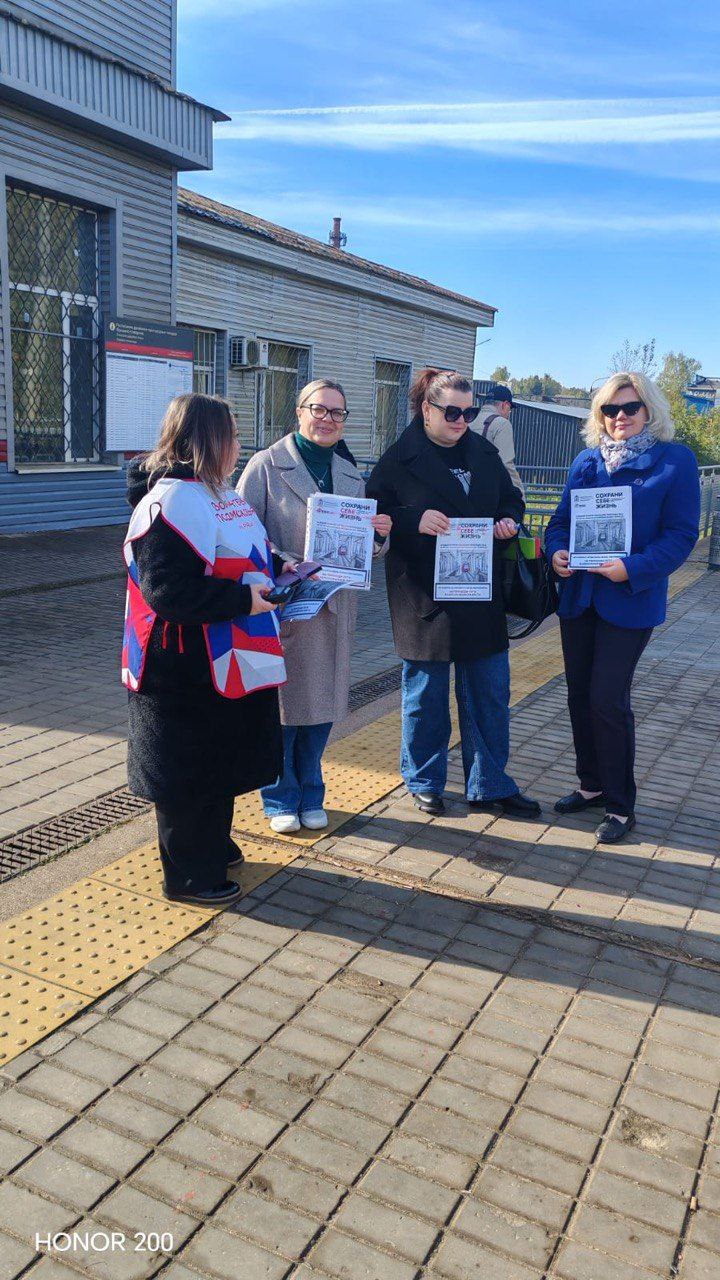 Безопасность на железной дороге: рейды во Фрязино продолжаются!