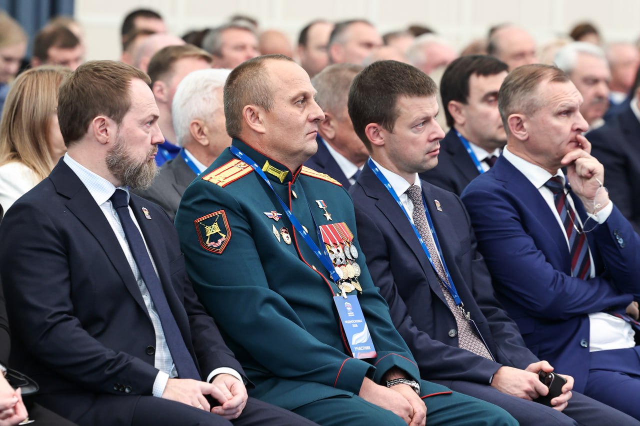 Прошел форум Московского областного регионального отделения партии «Единая Россия» «Подмосковье-2026»