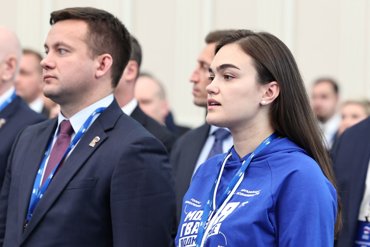 Прошел форум Московского областного регионального отделения партии «Единая Россия» «Подмосковье-2026»