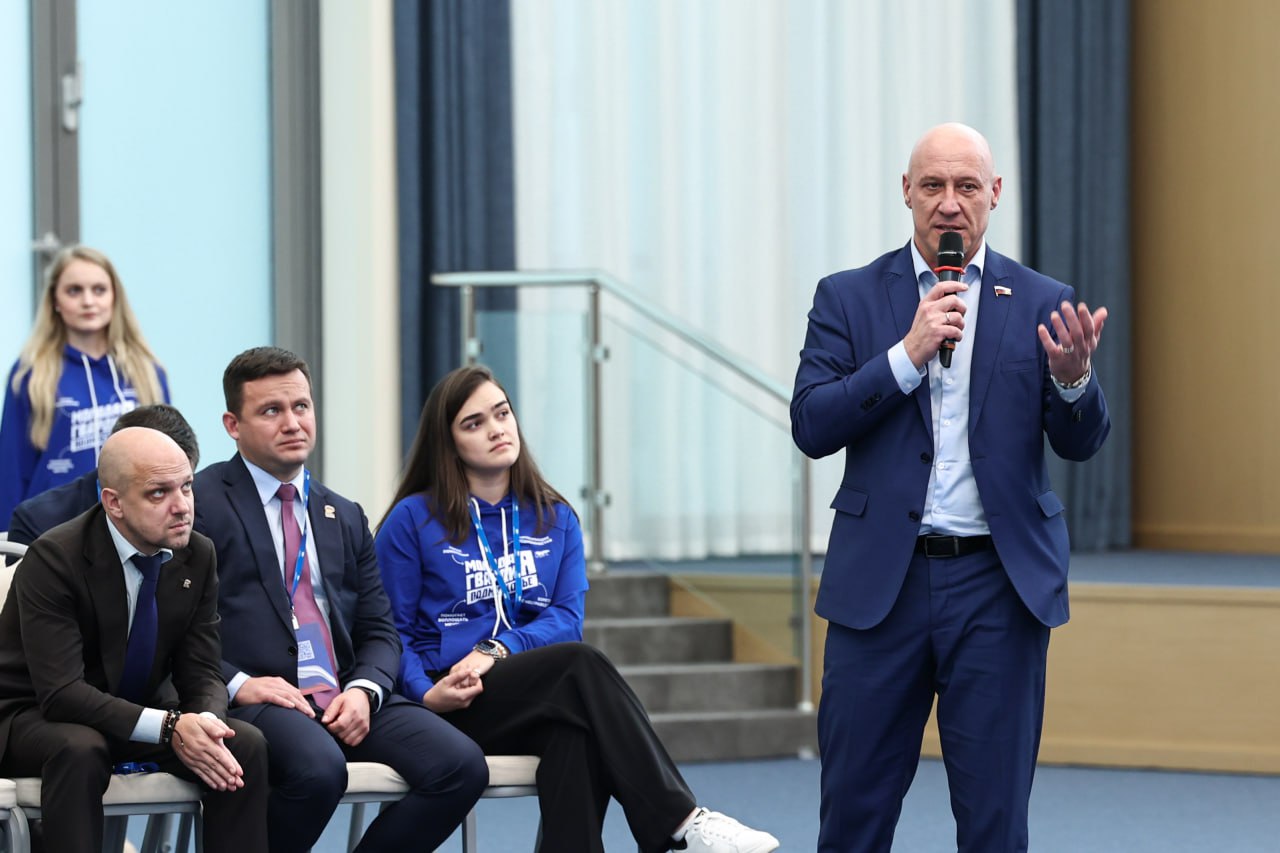 Прошел форум Московского областного регионального отделения партии «Единая Россия» «Подмосковье-2026»