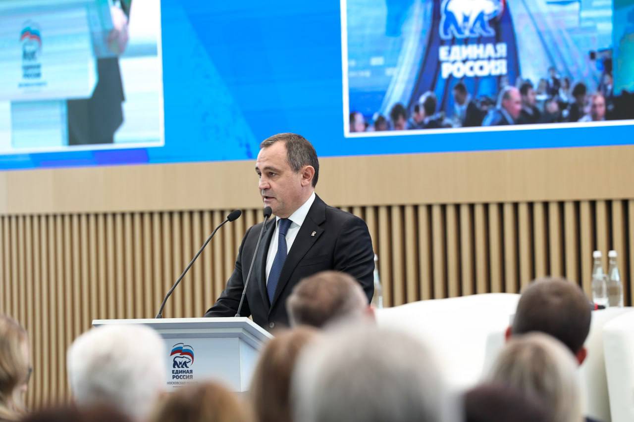 В Подмосковье состоялся форум «Подмосковье — 2026» под председательством Андрея Воробьева