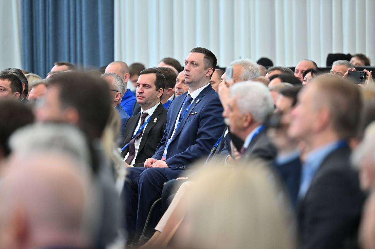 В Подмосковье состоялся форум «Подмосковье — 2026» под председательством Андрея Воробьева