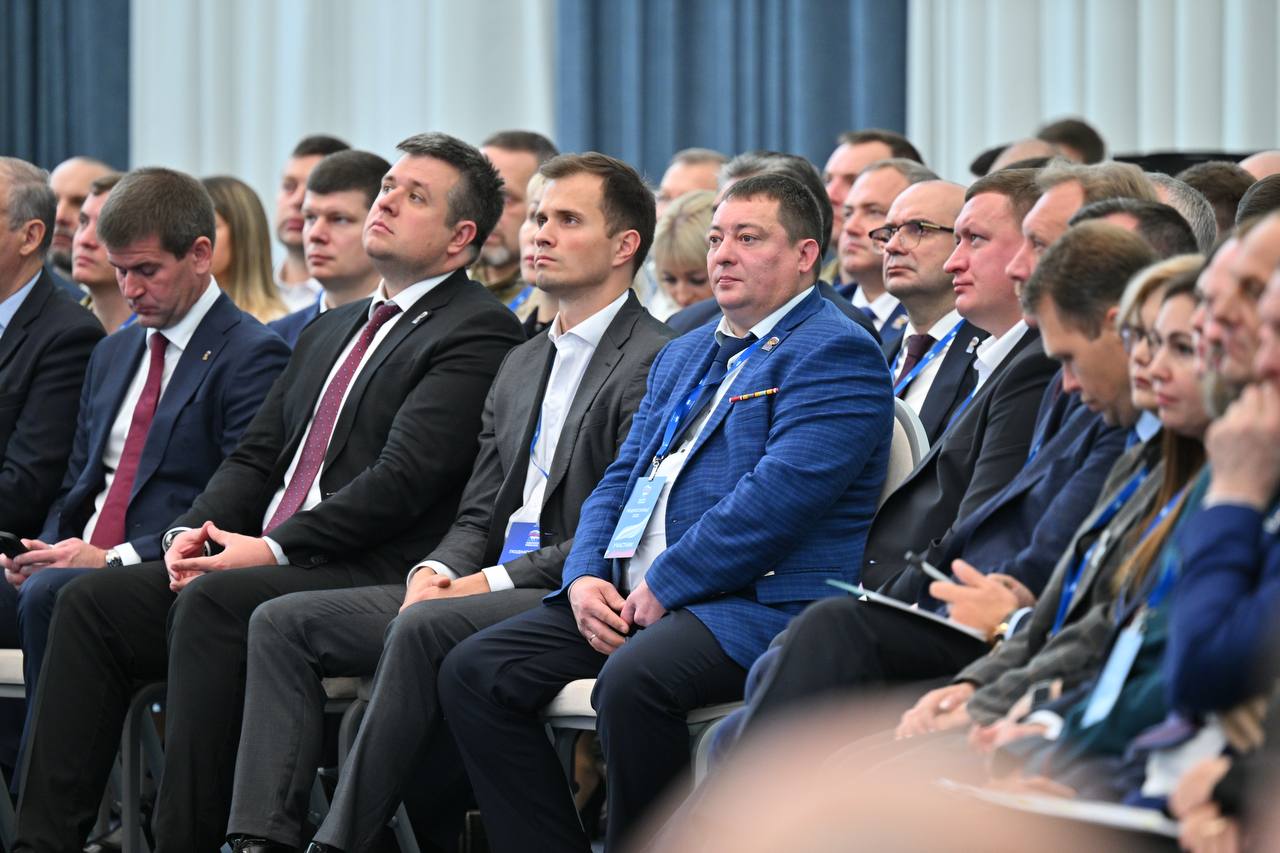 В Подмосковье состоялся форум «Подмосковье — 2026» под председательством Андрея Воробьева