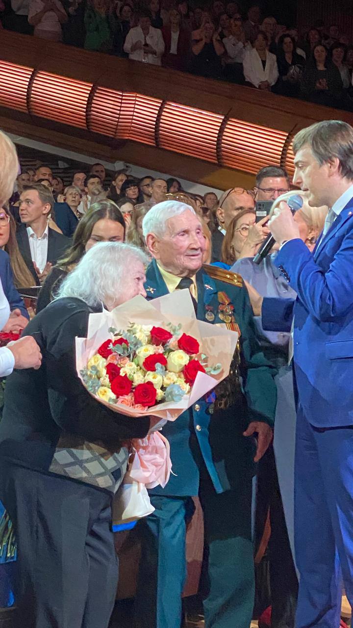 Уважаемые педагоги наукограда Фрязино!