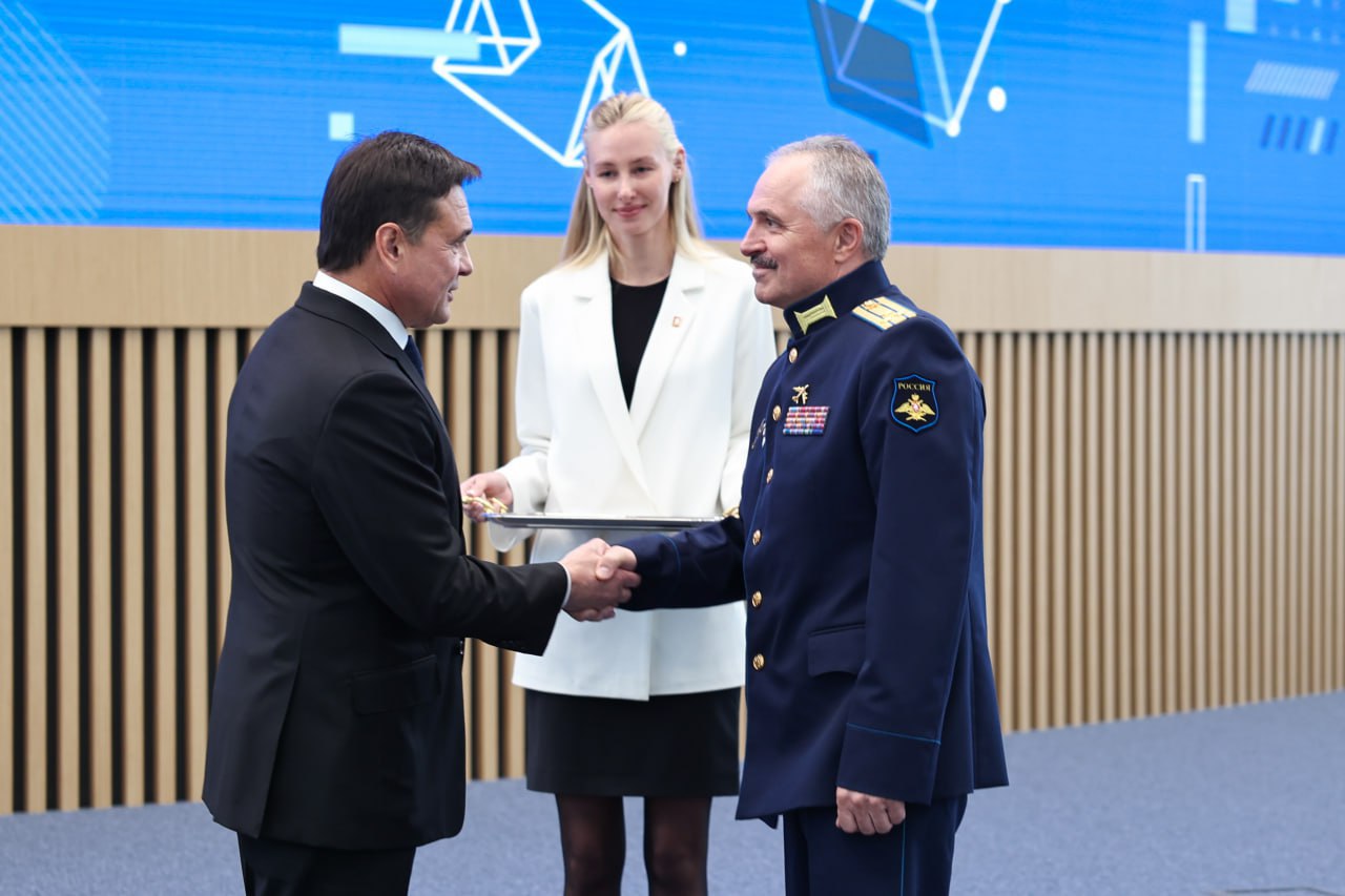 Уважаемые педагоги наукограда Фрязино!