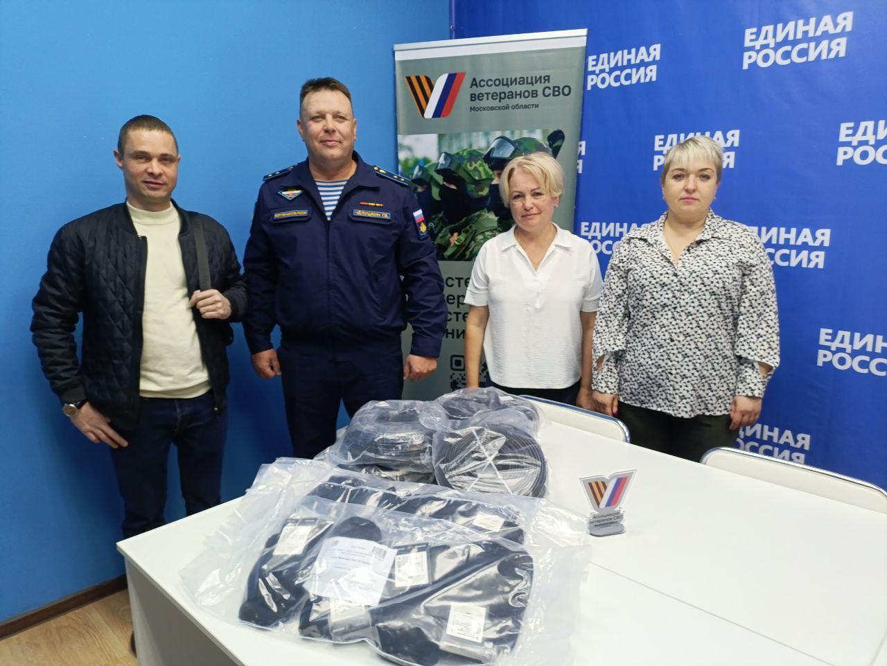 Оказание содействия военнослужащему в зоне СВО силами Фрязинской Ассоциации ветеранов