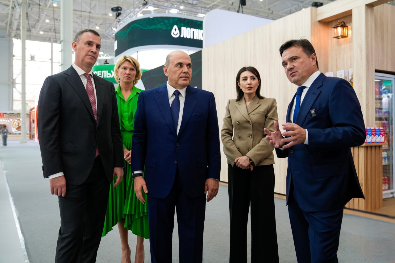 На 27-й Российской агропромышленной выставке «Золотая осень» представили цифровые проекты Подмосковья в АПК