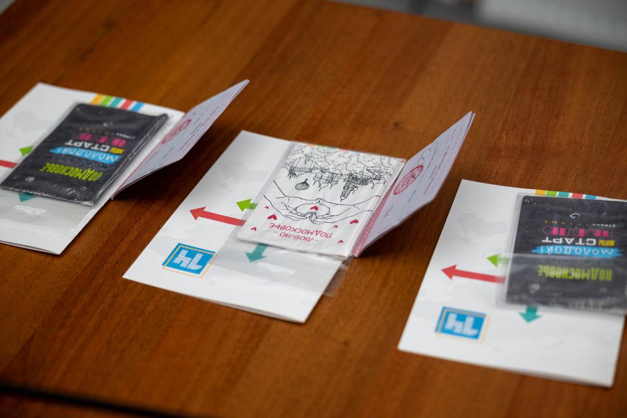 Торжественная церемония вручения паспортов прошла во Фрязино