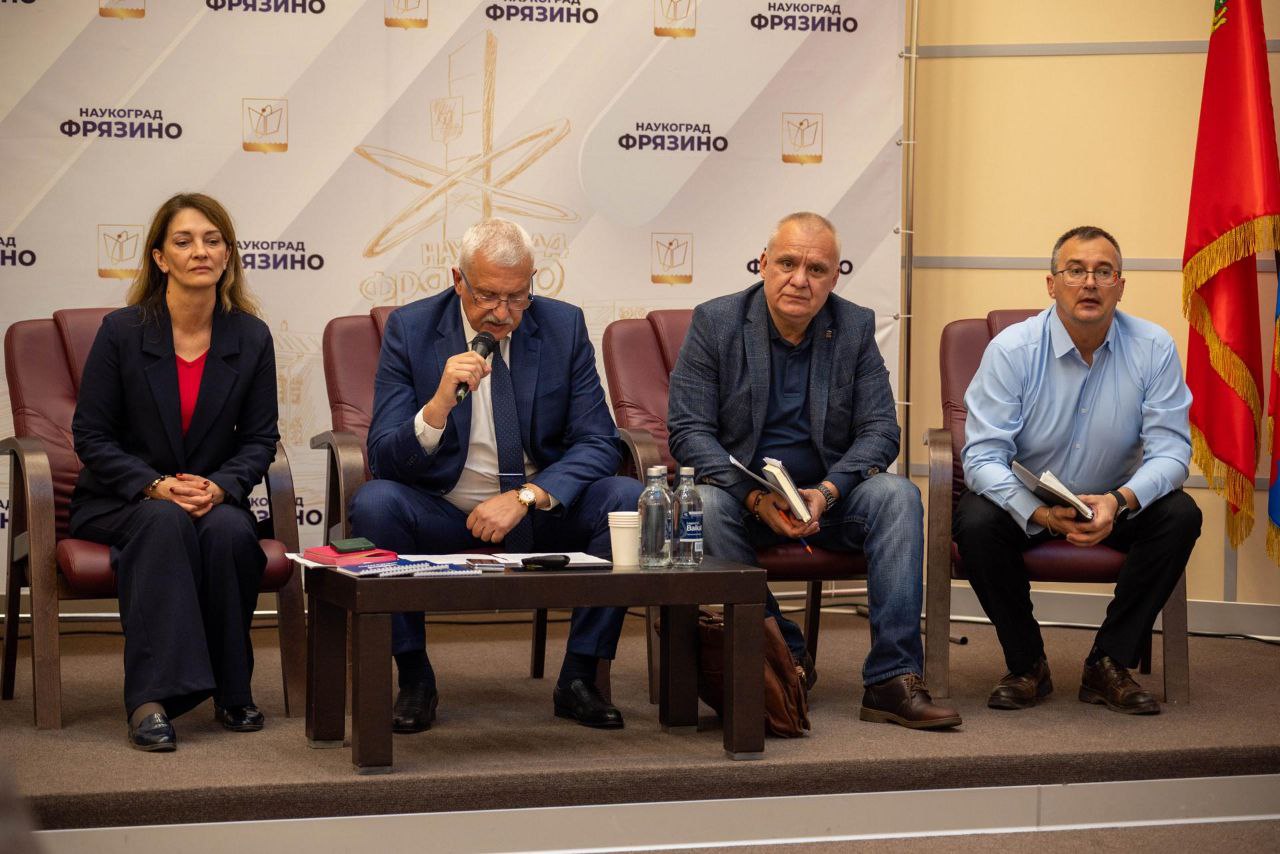 Во Фрязино состоялся традиционный форум «Управдом»