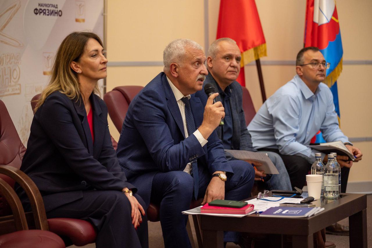 Во Фрязино состоялся традиционный форум «Управдом»