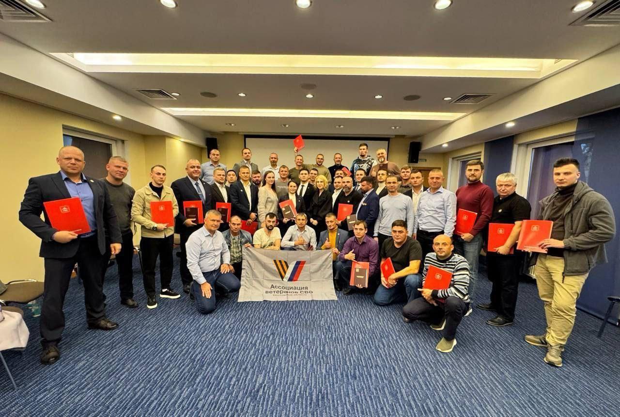 Ветеран СВО г.о. Фрязино повысил квалификацию в области публичных выступлений