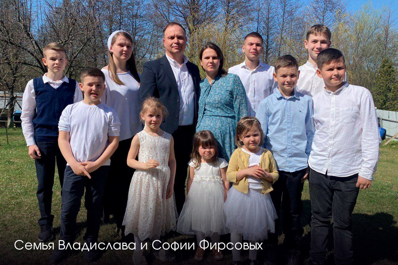 Сегодня в Подмосковье мы впервые отмечаем День многодетной семьи — праздник, который теперь будем проводить ежегодно 11 октября