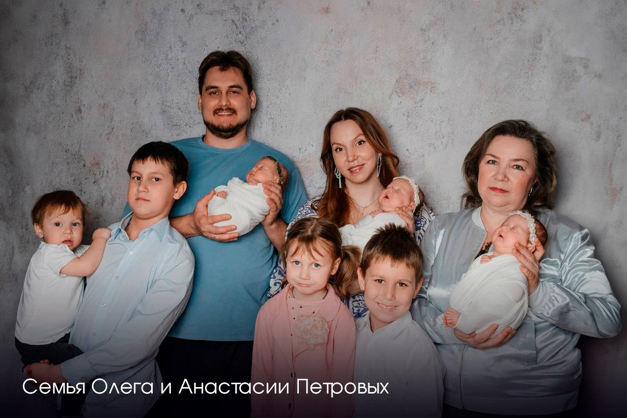 Сегодня в Подмосковье мы впервые отмечаем День многодетной семьи — праздник, который теперь будем проводить ежегодно 11 октября