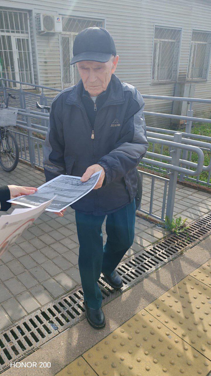 Безопасность на железнодорожных переездах: Рейд на станции «Фрязино — Товарная» призывает к бдительности!