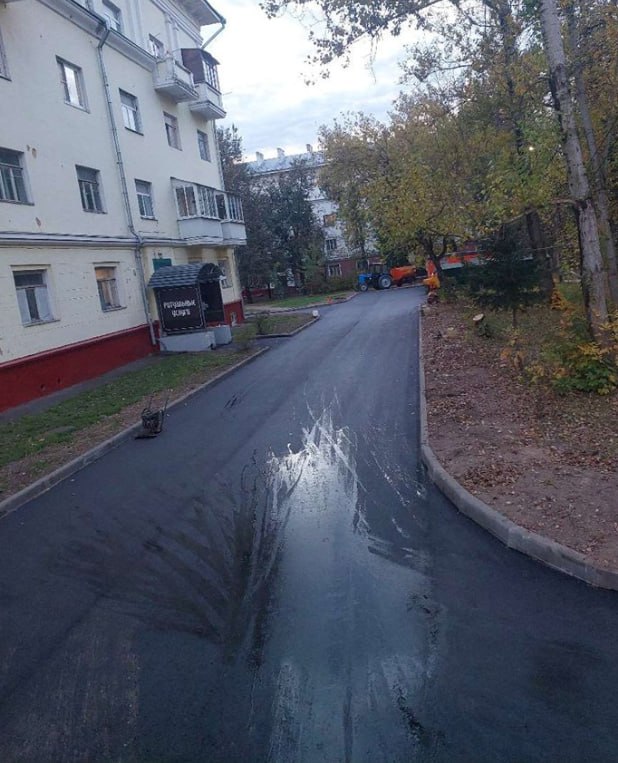 Во Фрязино завершено благоустройство двора на улицей Полевой