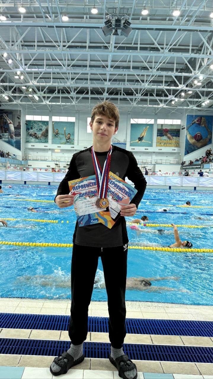 Фрязинские пловцы завоевали медали на Чемпионате и Первенстве ЦФО