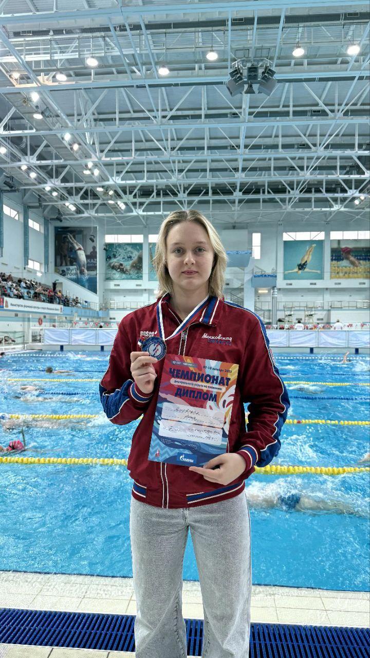 Фрязинские пловцы завоевали медали на Чемпионате и Первенстве ЦФО