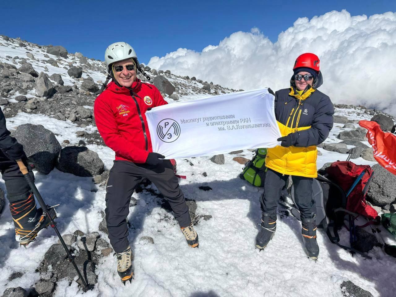 Экспедиция Российской академии наук на Эльбрус: Фрязинский институт на высочайшей вершине Европы