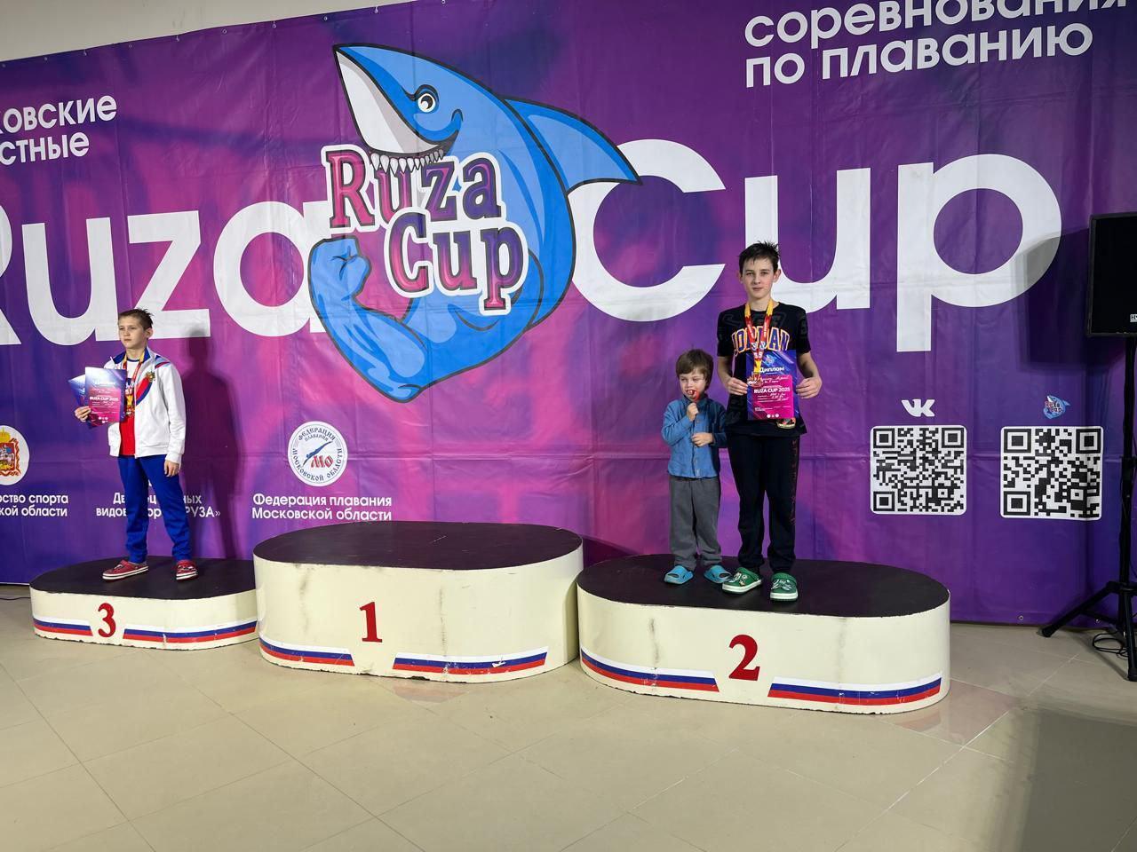 Юные пловцы Фрязино успешно выступили на областных соревнованиях «RUZA-CUP»