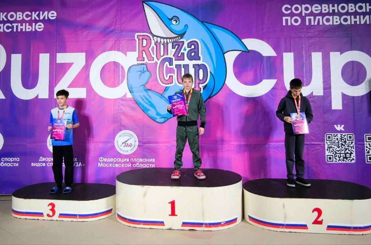 Юные пловцы Фрязино успешно выступили на областных соревнованиях «RUZA-CUP»