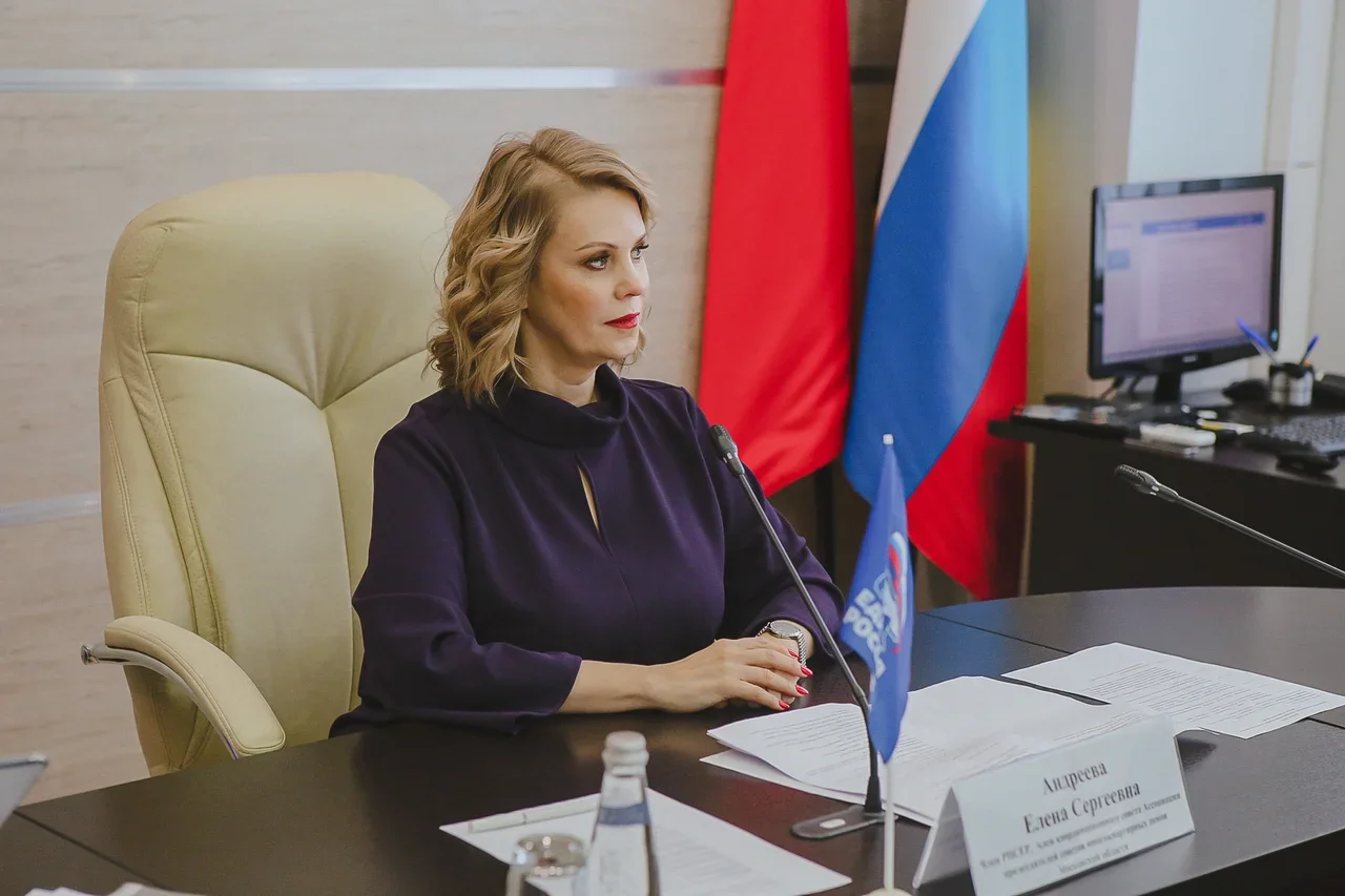 Региональный председатель общественного совета партийного проекта &laquo;Городская среда&raquo; Елена Андреева