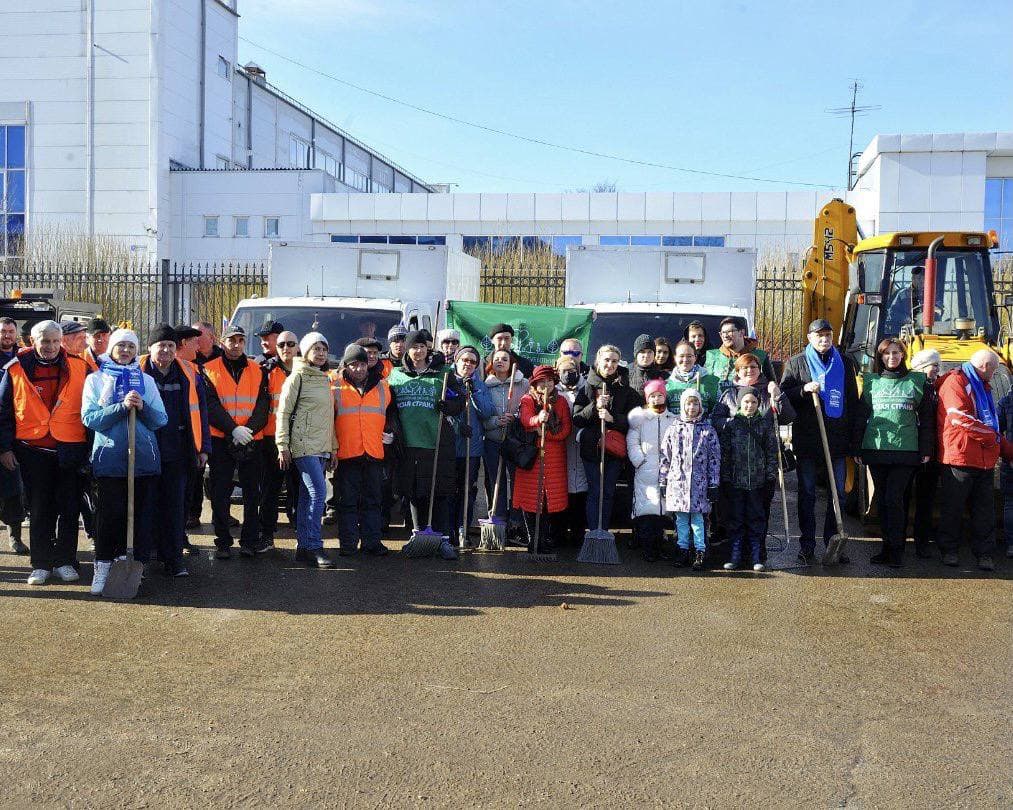 Фотография субботника