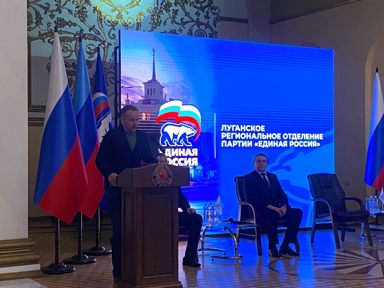 &laquo;Единая Россия&raquo; открыла региональные отделения в ДНР и ЛНР